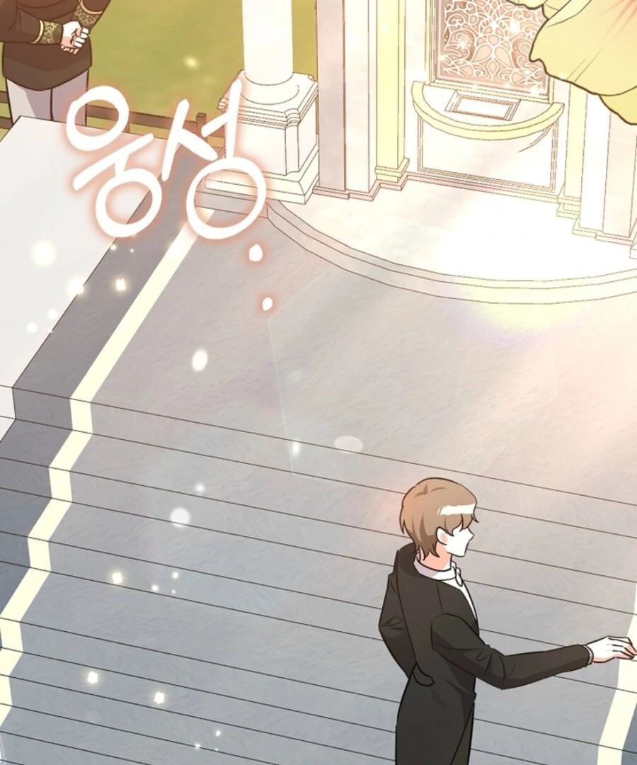 Anyone Can See It’s A Beast Chapter 35 page 5