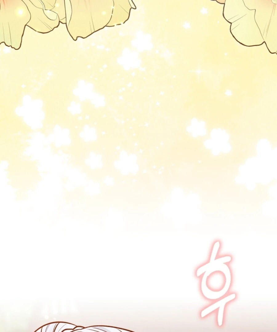 Anyone Can See It’s A Beast Chapter 35 page 7