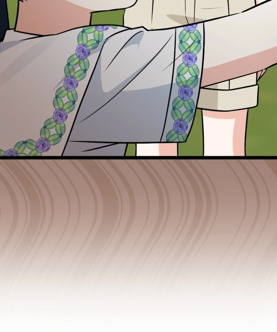 Anyone Can See It’s A Beast Chapter 35 page 15