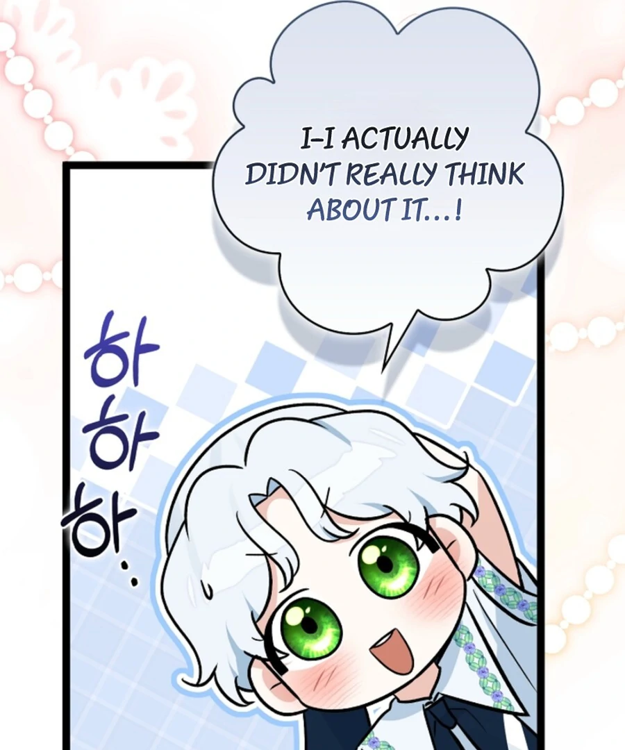 Anyone Can See It’s A Beast Chapter 35 page 46