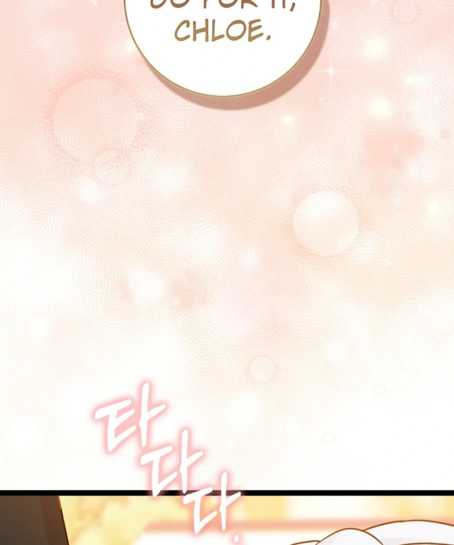Anyone Can See It’s A Beast Chapter 35 page 61