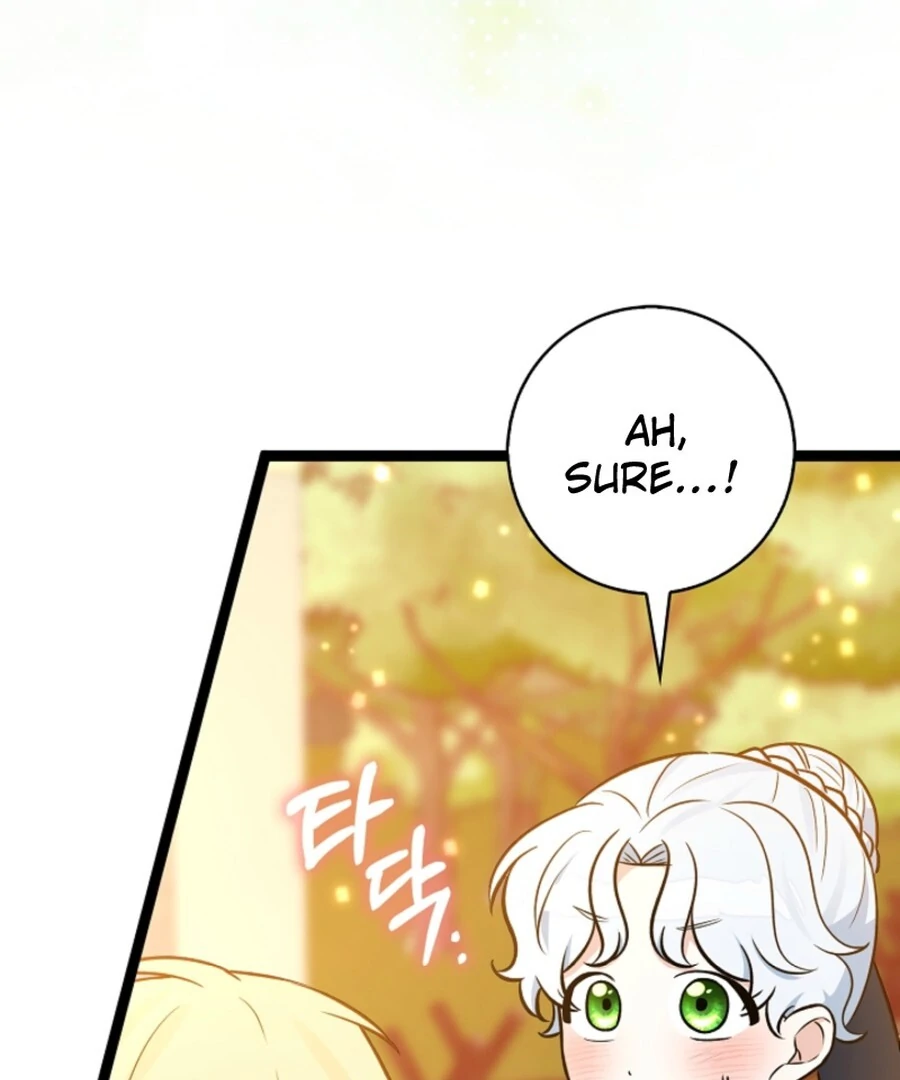 Anyone Can See It’s A Beast Chapter 35 page 84
