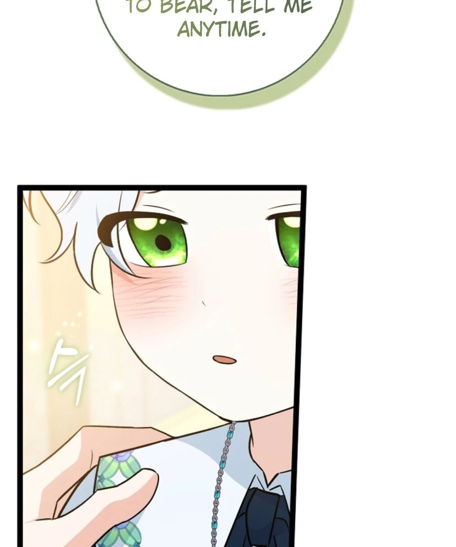 Anyone Can See It’s A Beast Chapter 35 page 106