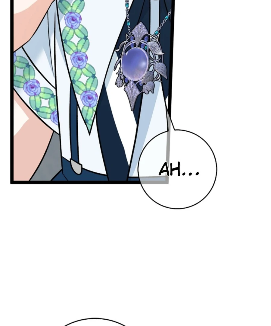 Anyone Can See It’s A Beast Chapter 35 page 107