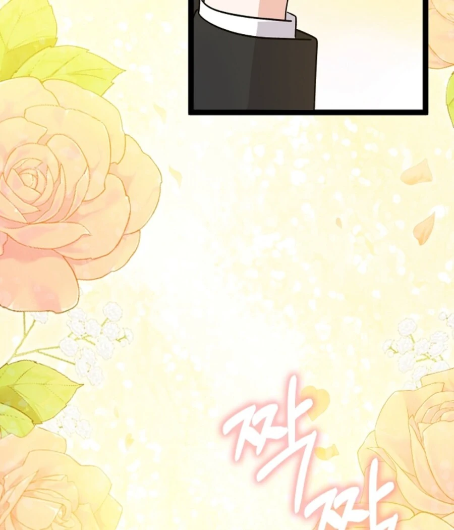Anyone Can See It’s A Beast Chapter 35 page 143