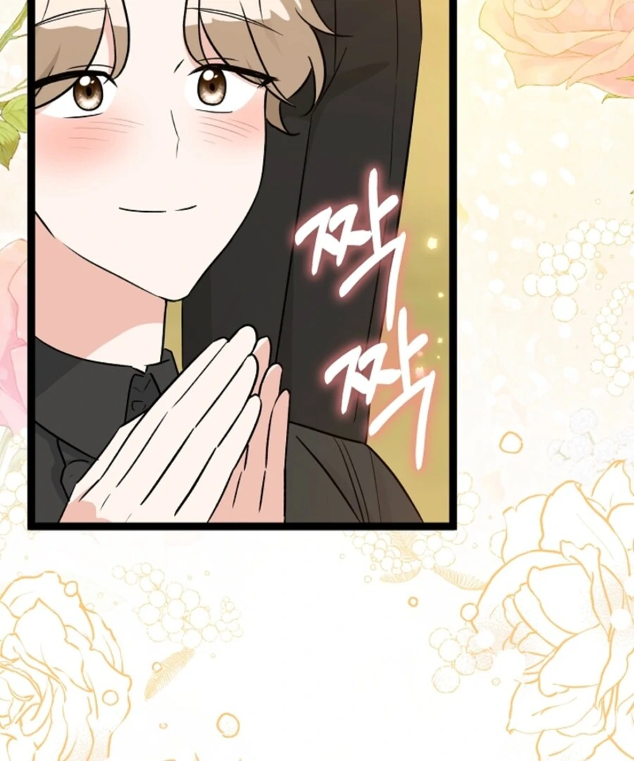 Anyone Can See It’s A Beast Chapter 35 page 145