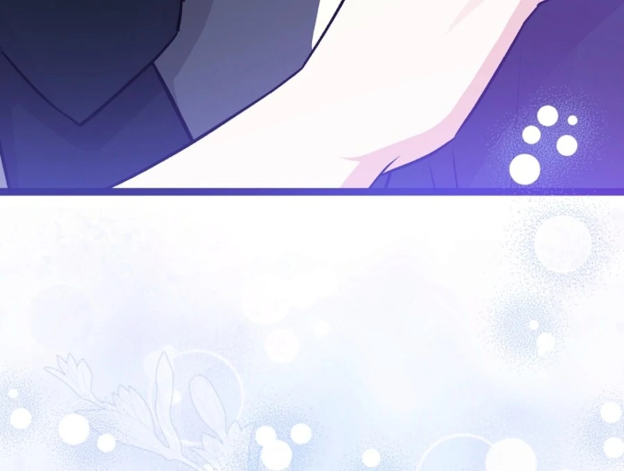 Anyone Can See It’s A Beast Chapter 35 page 163