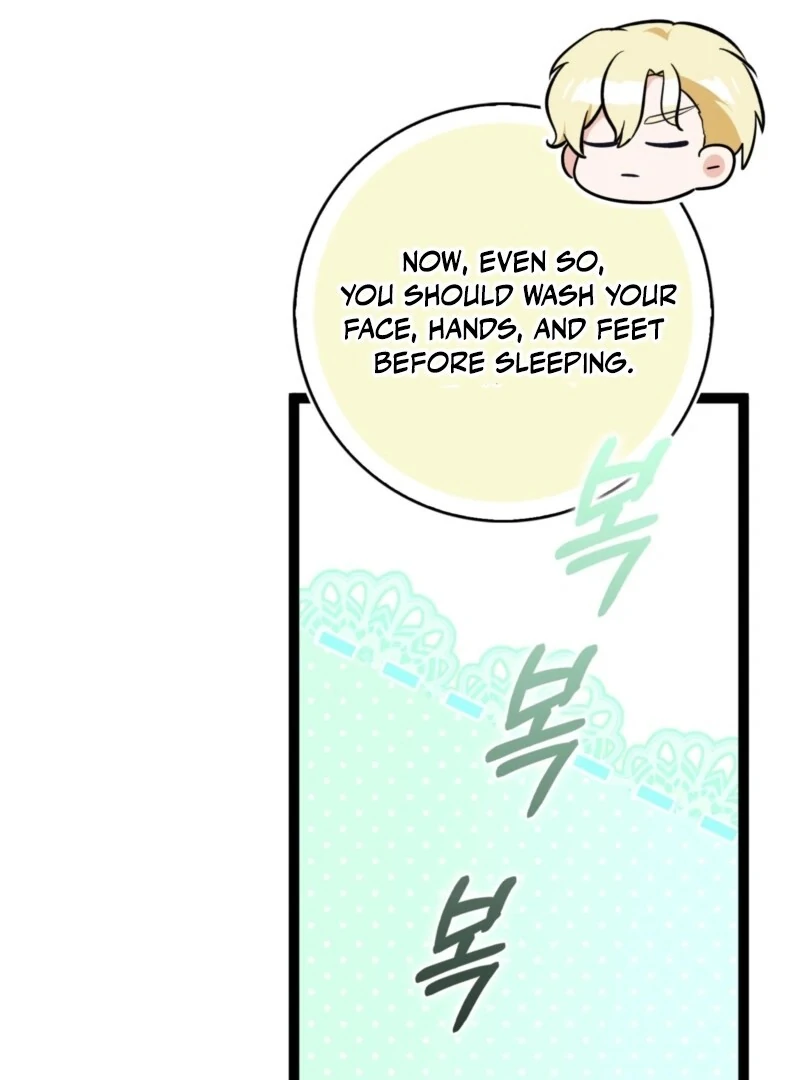 Anyone Can See It’s A Beast Chapter 36 page 26