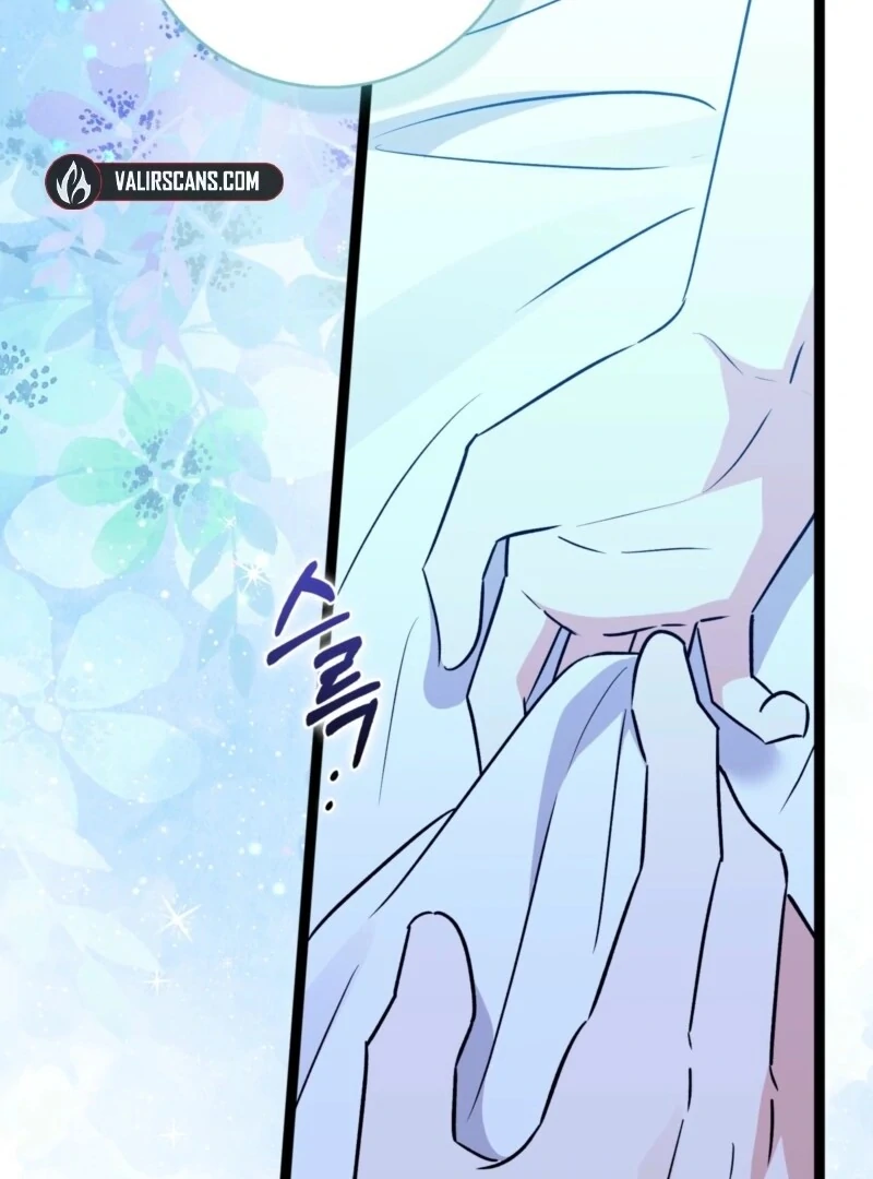 Anyone Can See It’s A Beast Chapter 36 page 39