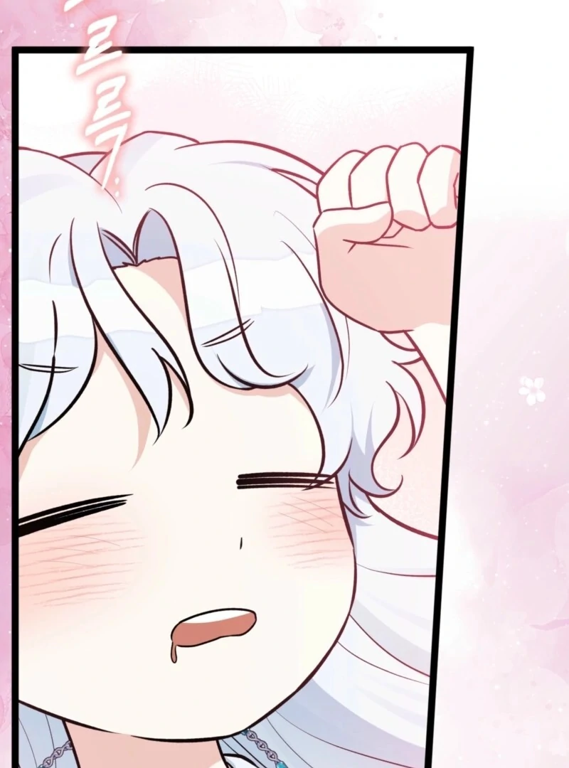 Anyone Can See It’s A Beast Chapter 36 page 44