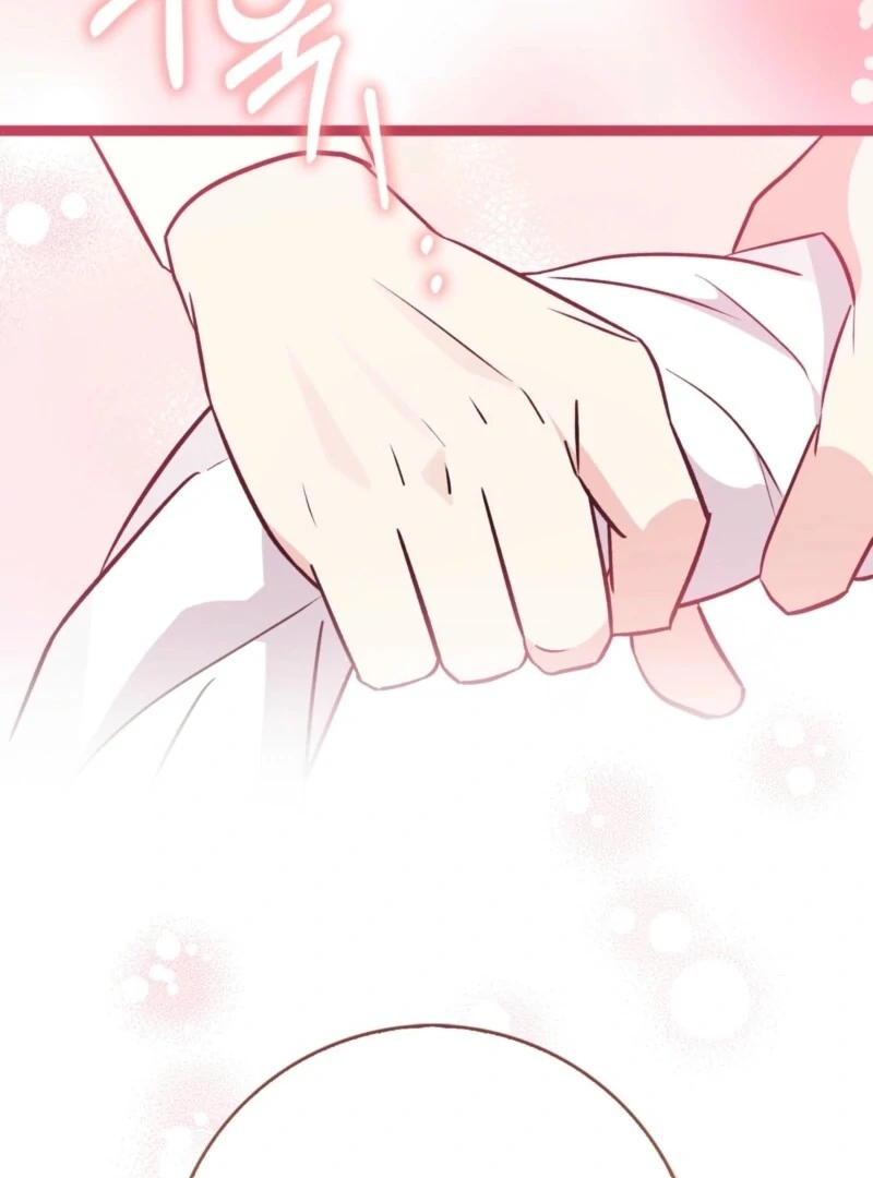 Anyone Can See It’s A Beast Chapter 36 page 52