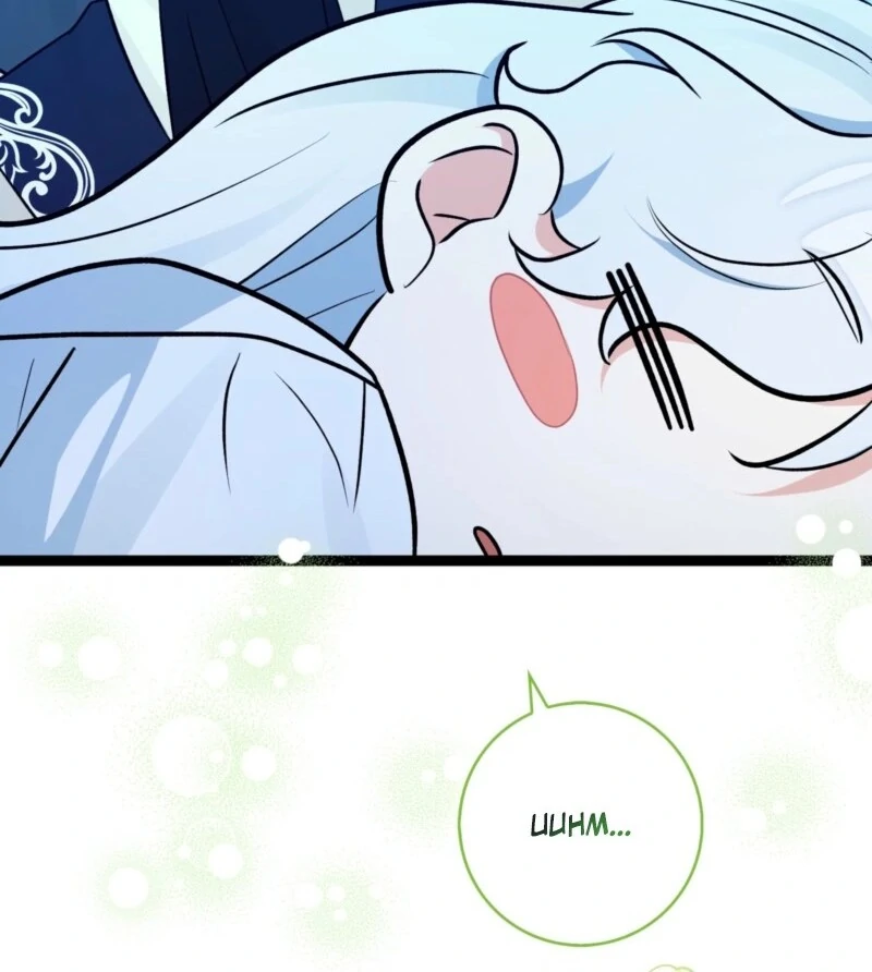 Anyone Can See It’s A Beast Chapter 36 page 68