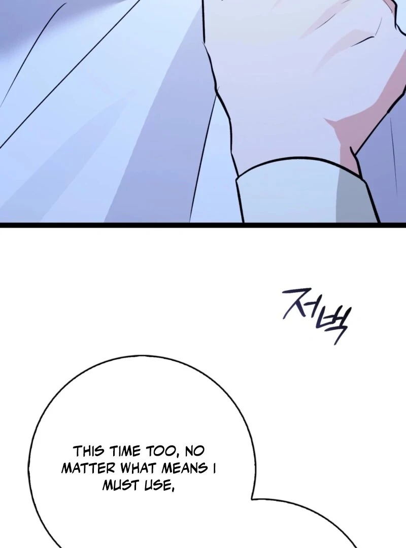 Anyone Can See It’s A Beast Chapter 36 page 83