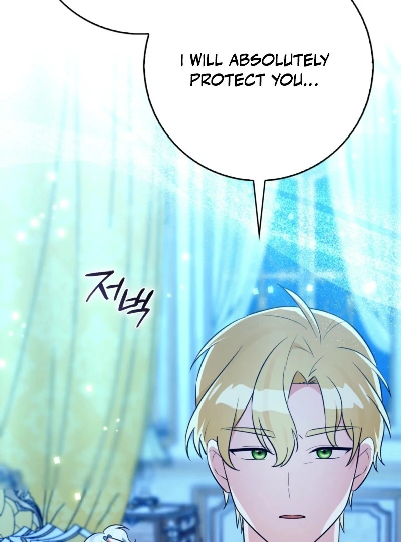 Anyone Can See It’s A Beast Chapter 36 page 84