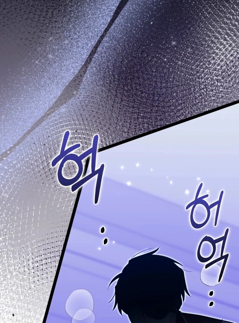 Anyone Can See It’s A Beast Chapter 36 page 97