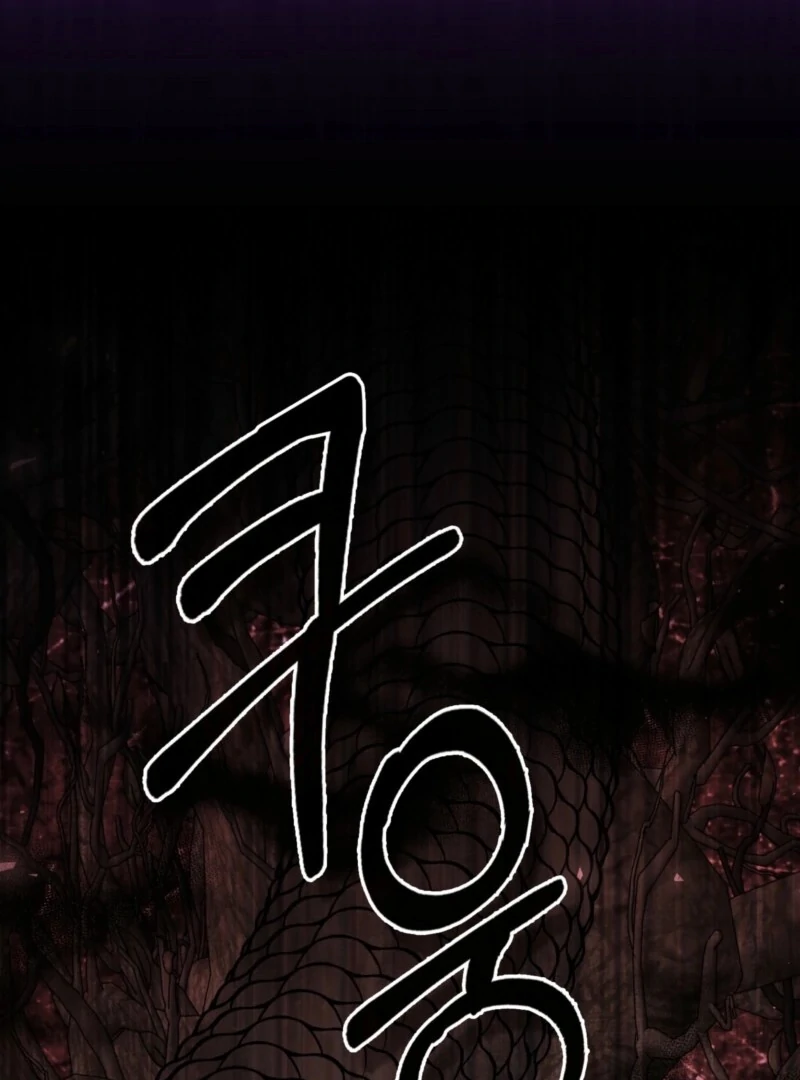 Anyone Can See It’s A Beast Chapter 36 page 100