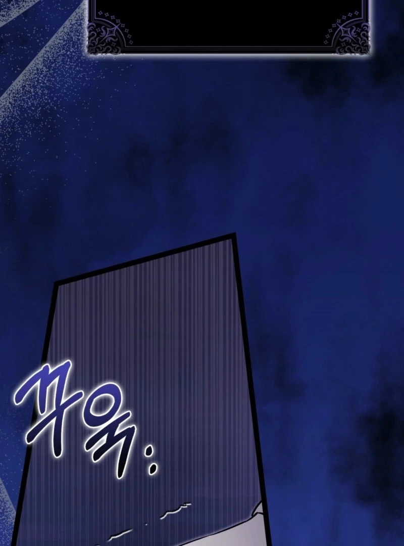Anyone Can See It’s A Beast Chapter 36 page 106