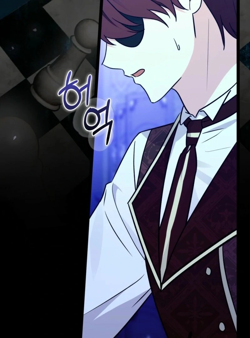 Anyone Can See It’s A Beast Chapter 36 page 113