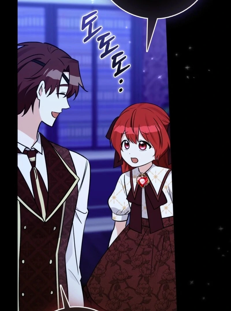 Anyone Can See It’s A Beast Chapter 36 page 129