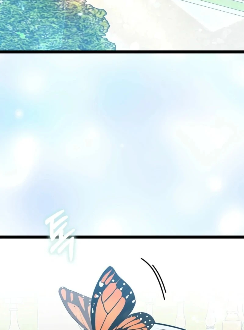 Anyone Can See It’s A Beast Chapter 37 page 5