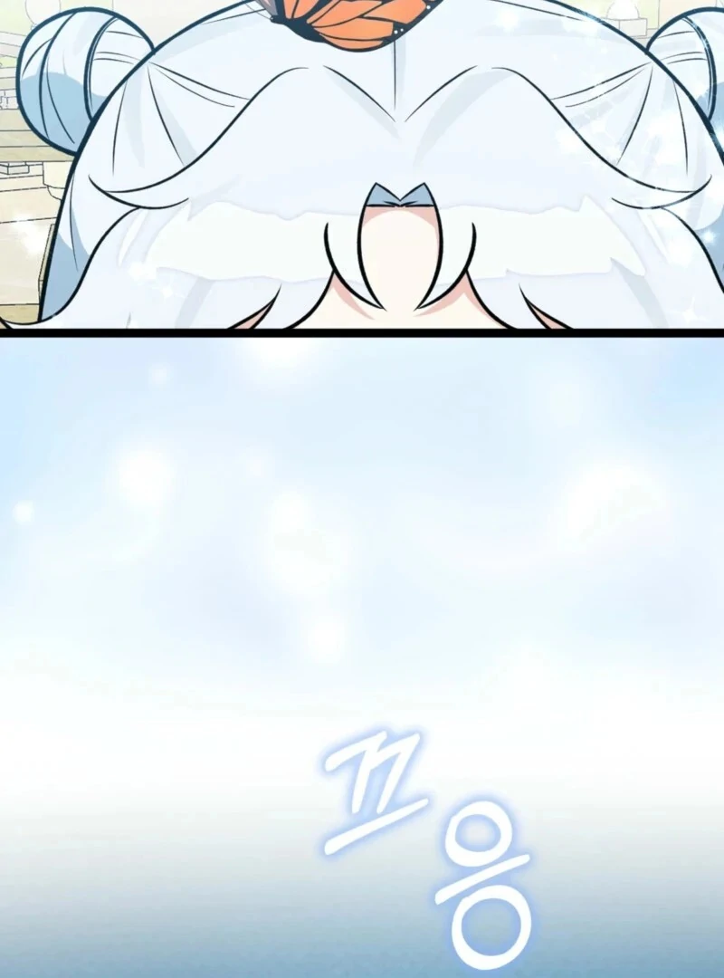 Anyone Can See It’s A Beast Chapter 37 page 6