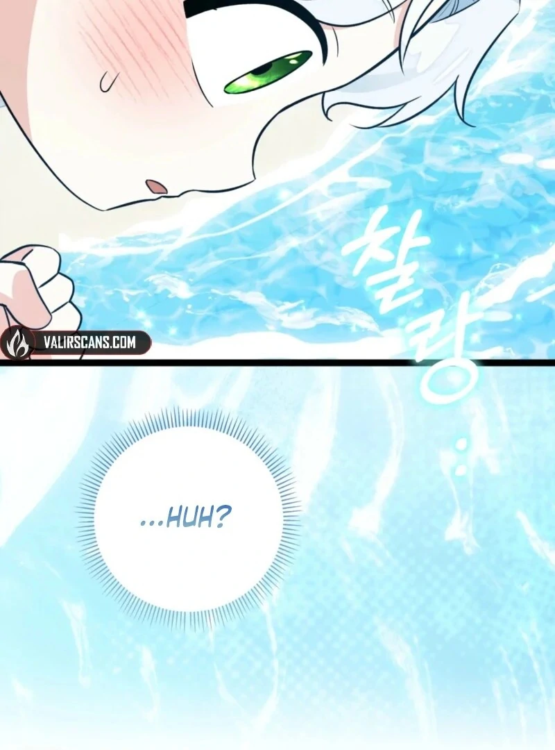 Anyone Can See It’s A Beast Chapter 37 page 19