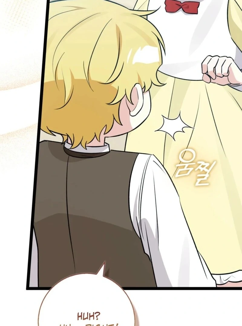 Anyone Can See It’s A Beast Chapter 37 page 31