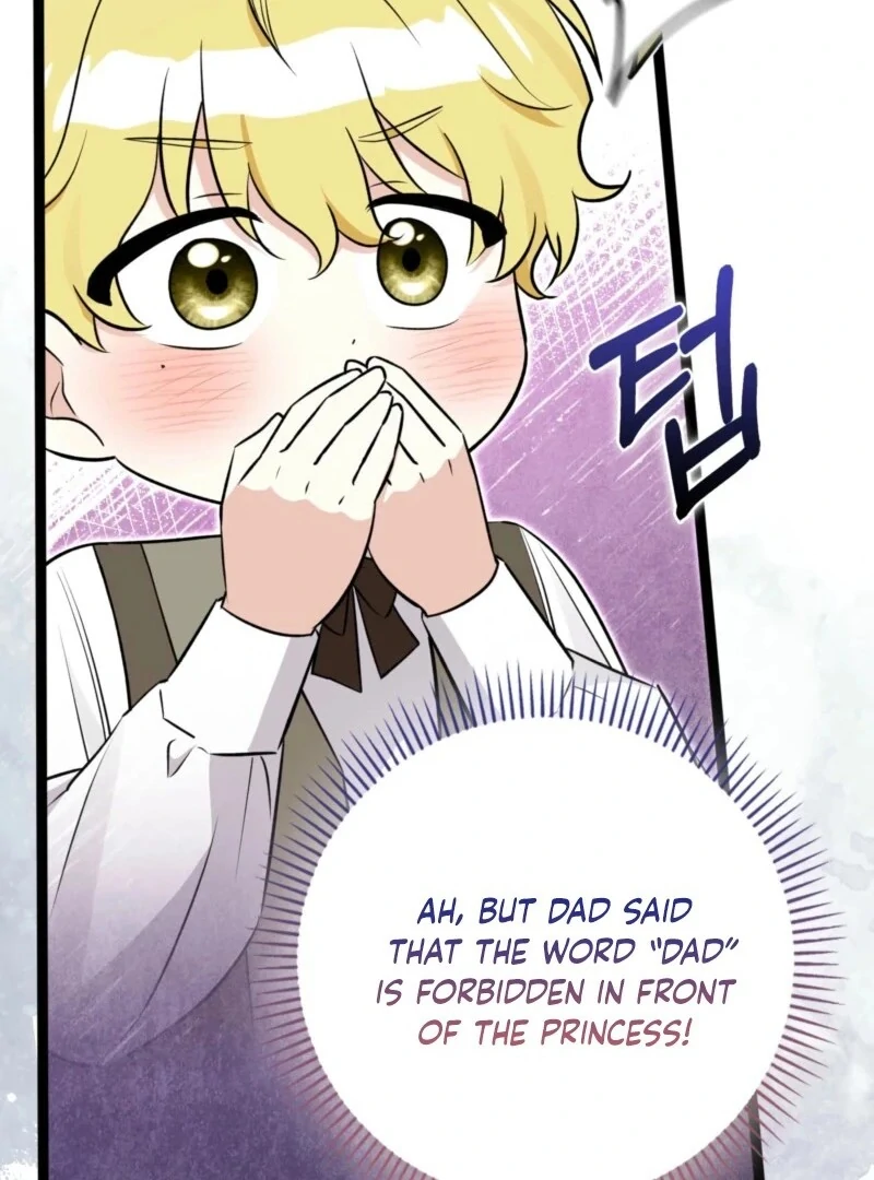 Anyone Can See It’s A Beast Chapter 37 page 37