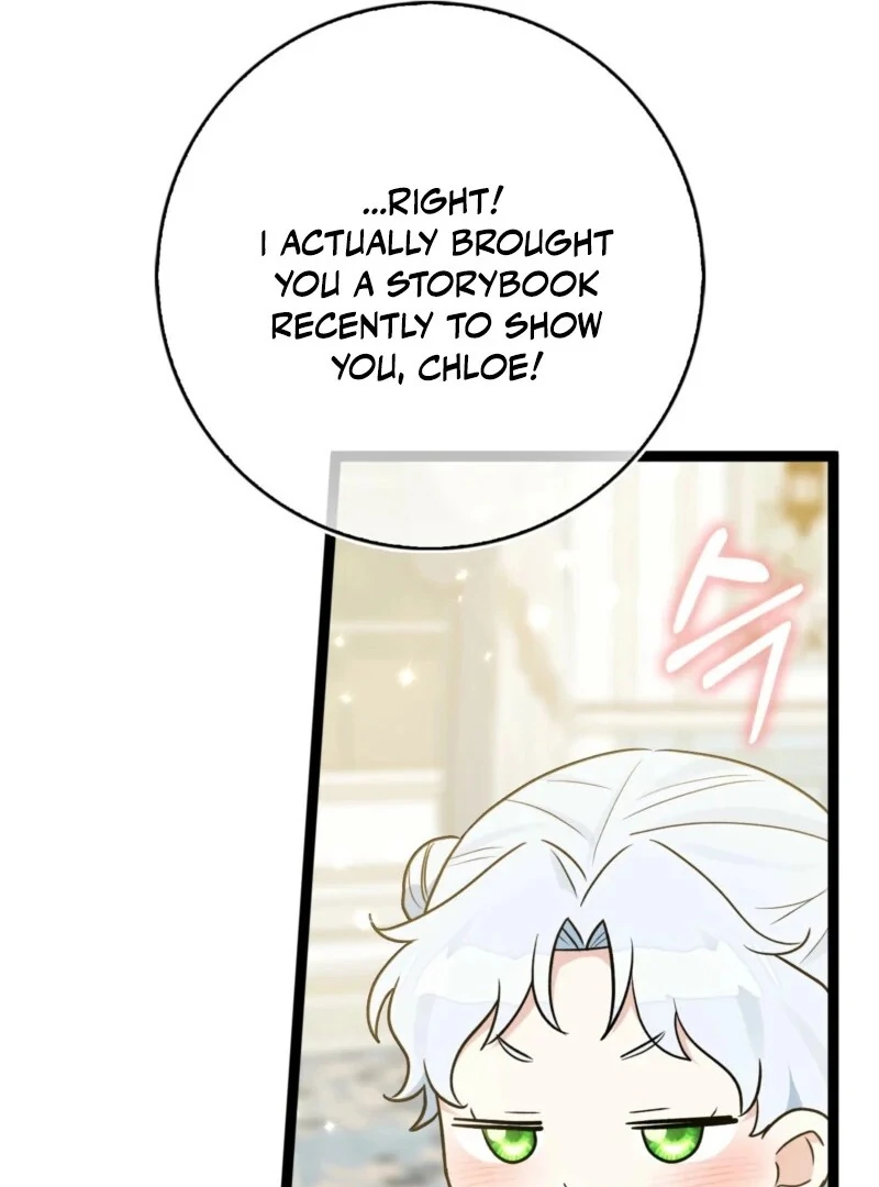 Anyone Can See It’s A Beast Chapter 37 page 58