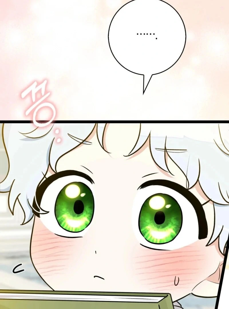 Anyone Can See It’s A Beast Chapter 37 page 63