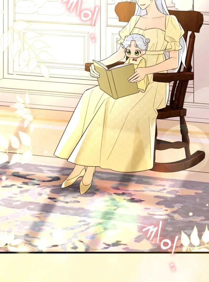 Anyone Can See It’s A Beast Chapter 37 page 67