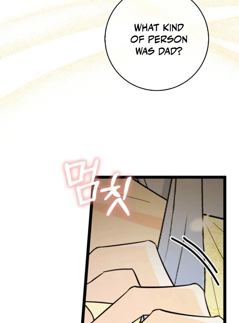 Anyone Can See It’s A Beast Chapter 37 page 79