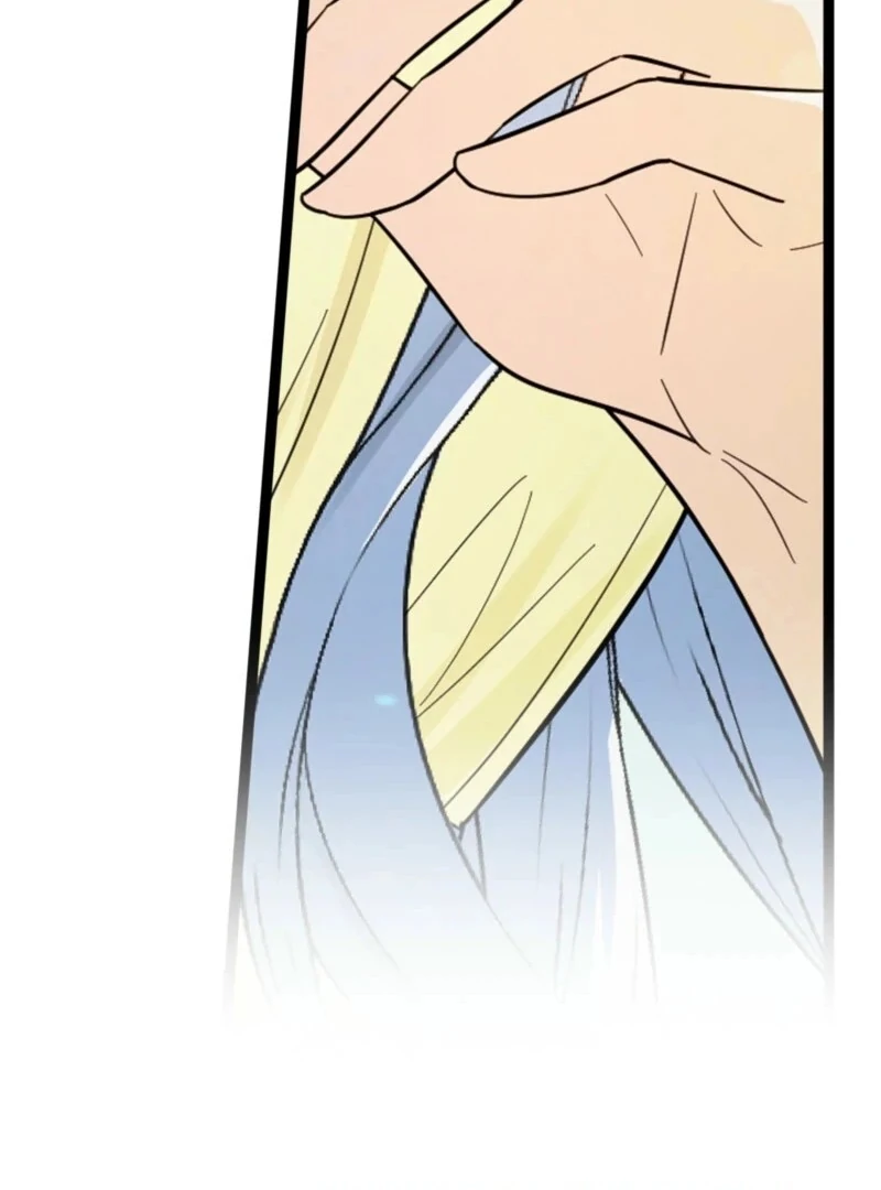 Anyone Can See It’s A Beast Chapter 37 page 80