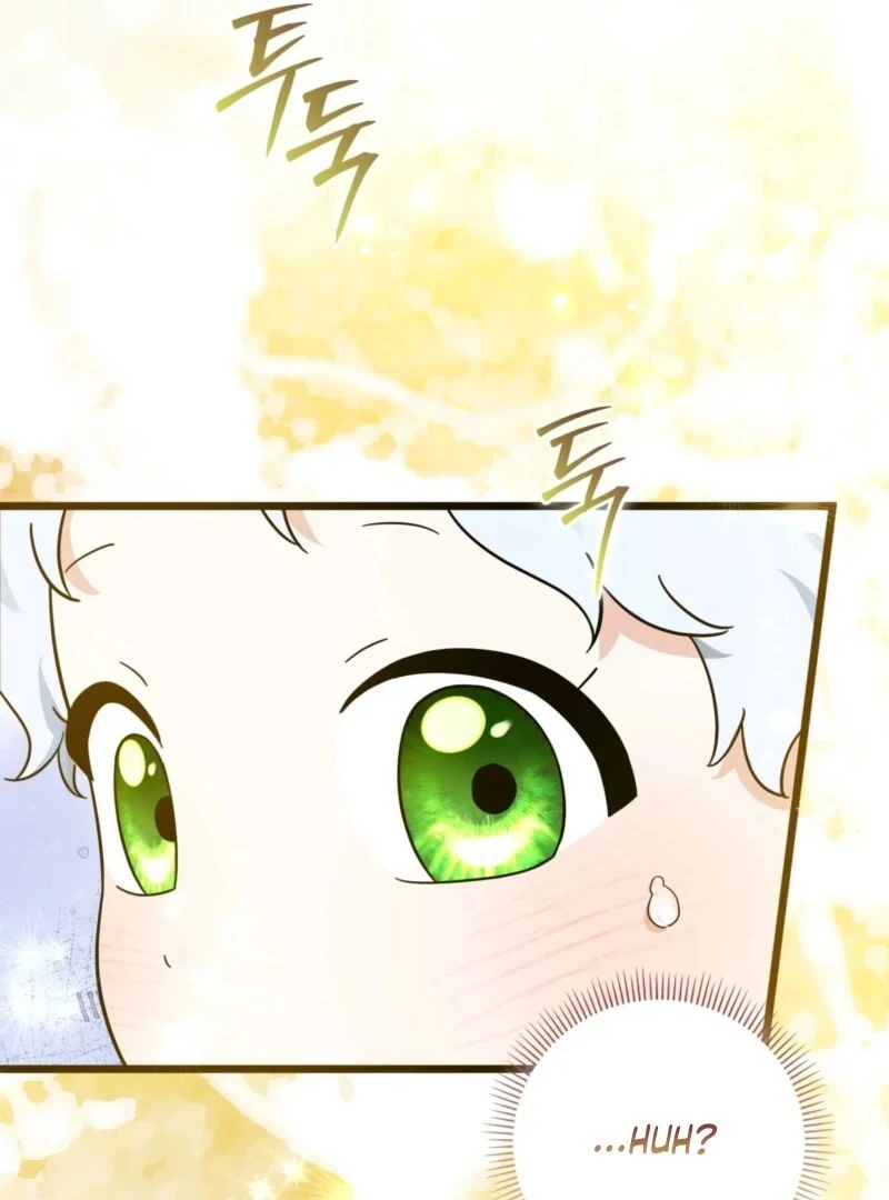 Anyone Can See It’s A Beast Chapter 37 page 86