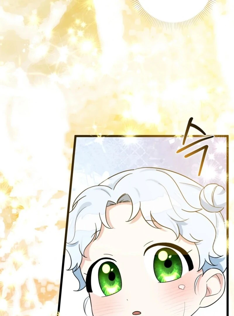 Anyone Can See It’s A Beast Chapter 37 page 87