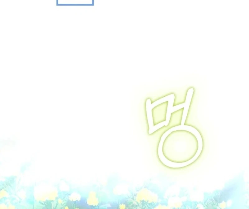 Anyone Can See It’s A Beast Chapter 37 page 99