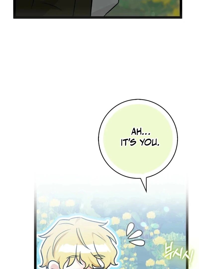 Anyone Can See It’s A Beast Chapter 37 page 105