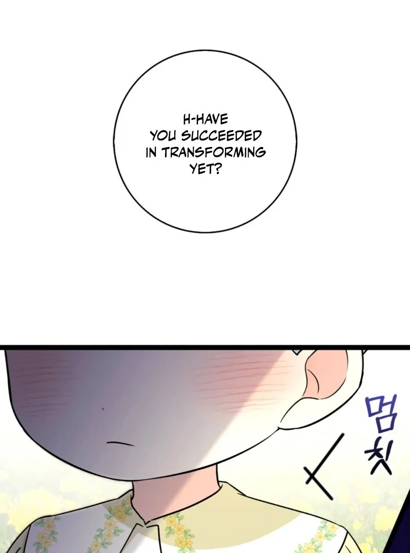 Anyone Can See It’s A Beast Chapter 37 page 107