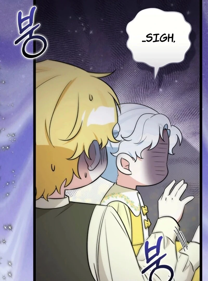 Anyone Can See It’s A Beast Chapter 37 page 109