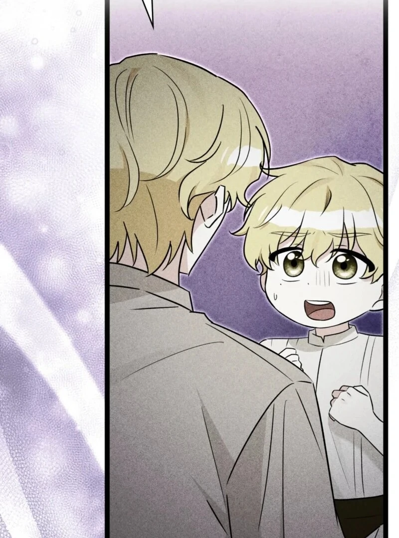 Anyone Can See It’s A Beast Chapter 37 page 145