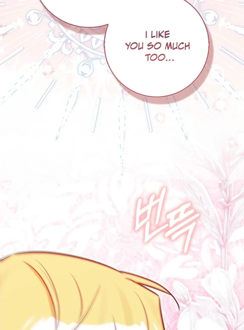 Anyone Can See It’s A Beast Chapter 37 page 162