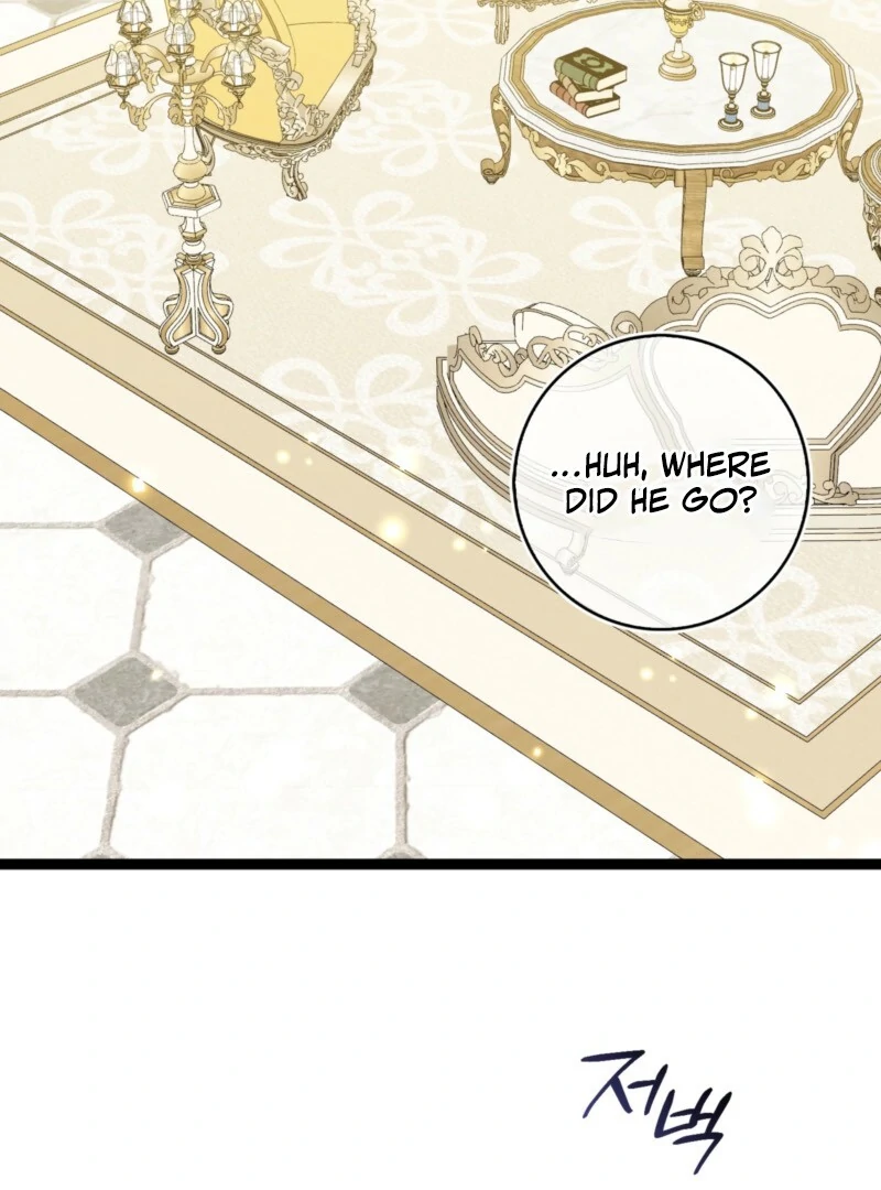 Anyone Can See It’s A Beast Chapter 38 page 8