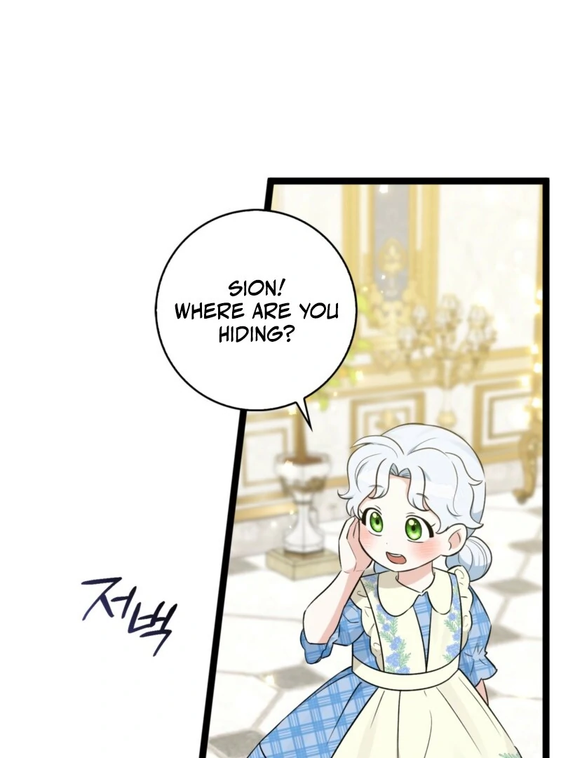 Anyone Can See It’s A Beast Chapter 38 page 9