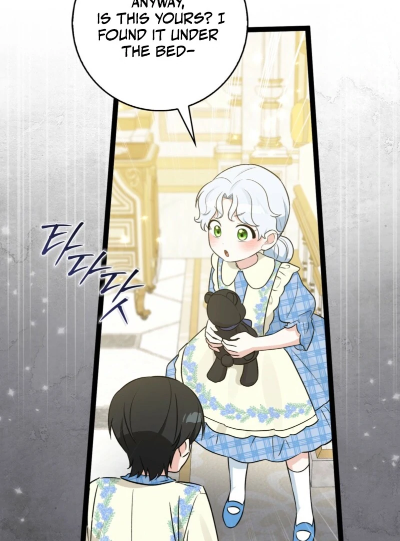 Anyone Can See It’s A Beast Chapter 38 page 23