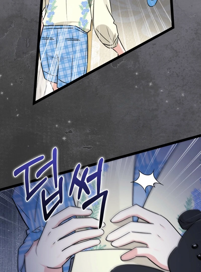 Anyone Can See It’s A Beast Chapter 38 page 24