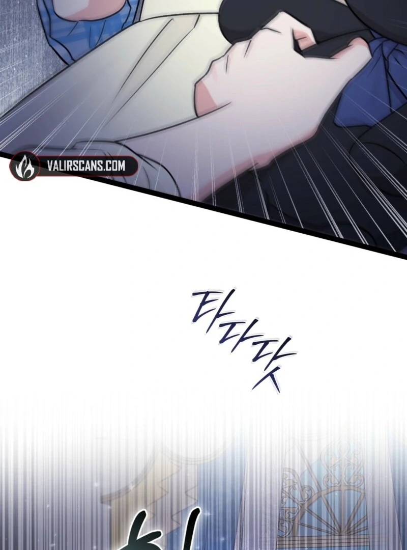 Anyone Can See It’s A Beast Chapter 38 page 25