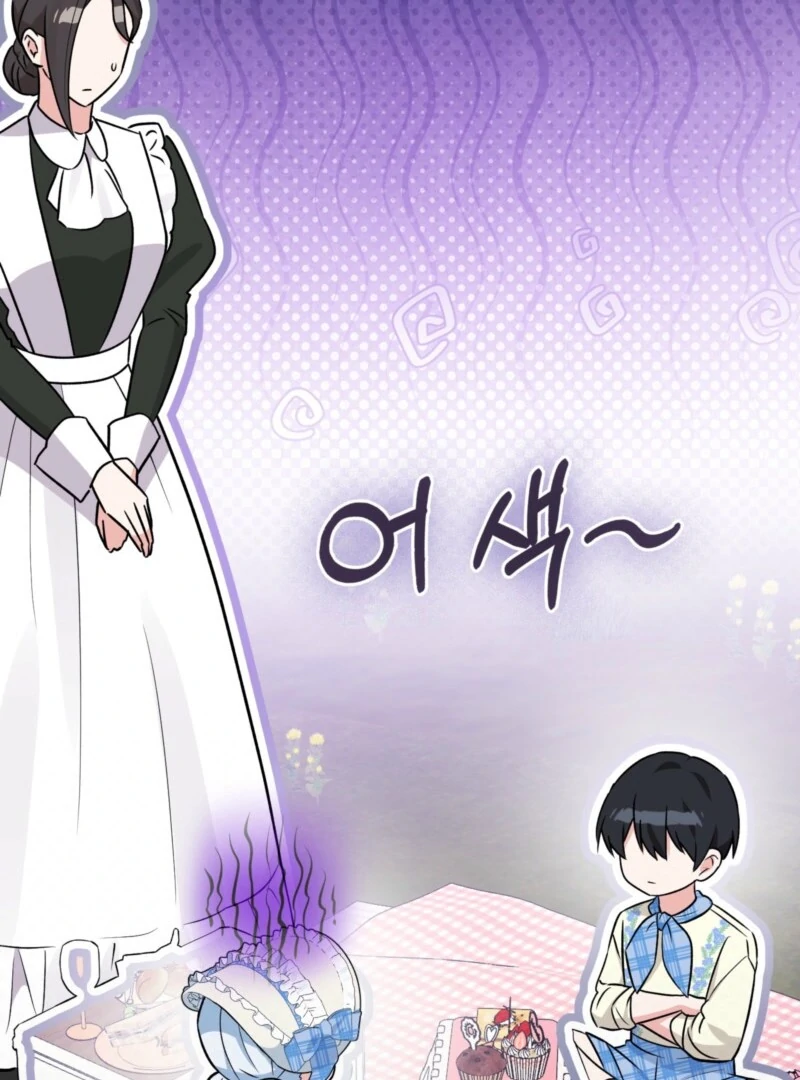 Anyone Can See It’s A Beast Chapter 38 page 39