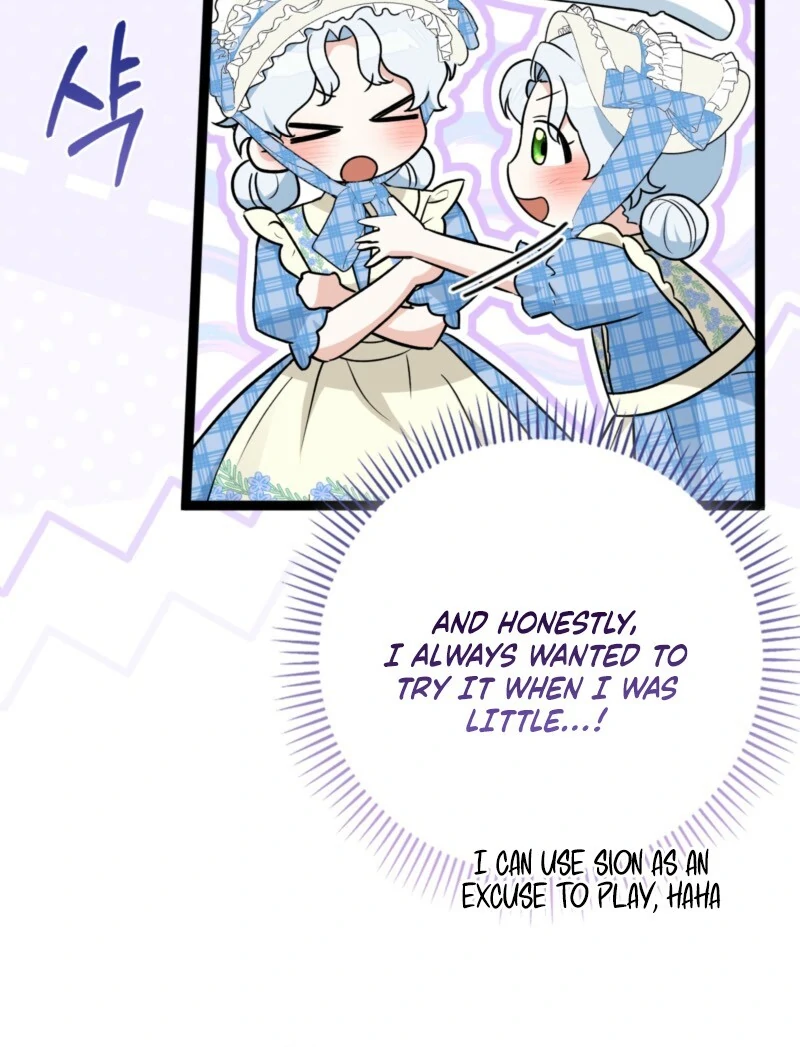 Anyone Can See It’s A Beast Chapter 38 page 56