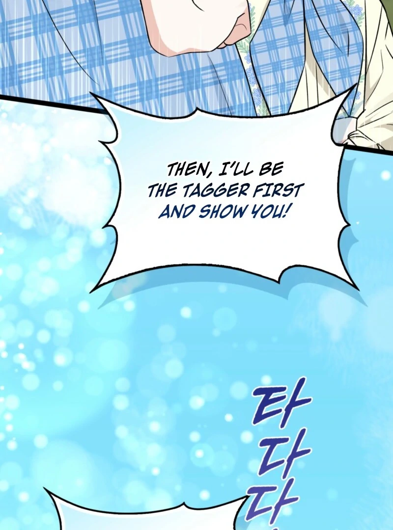Anyone Can See It’s A Beast Chapter 38 page 58