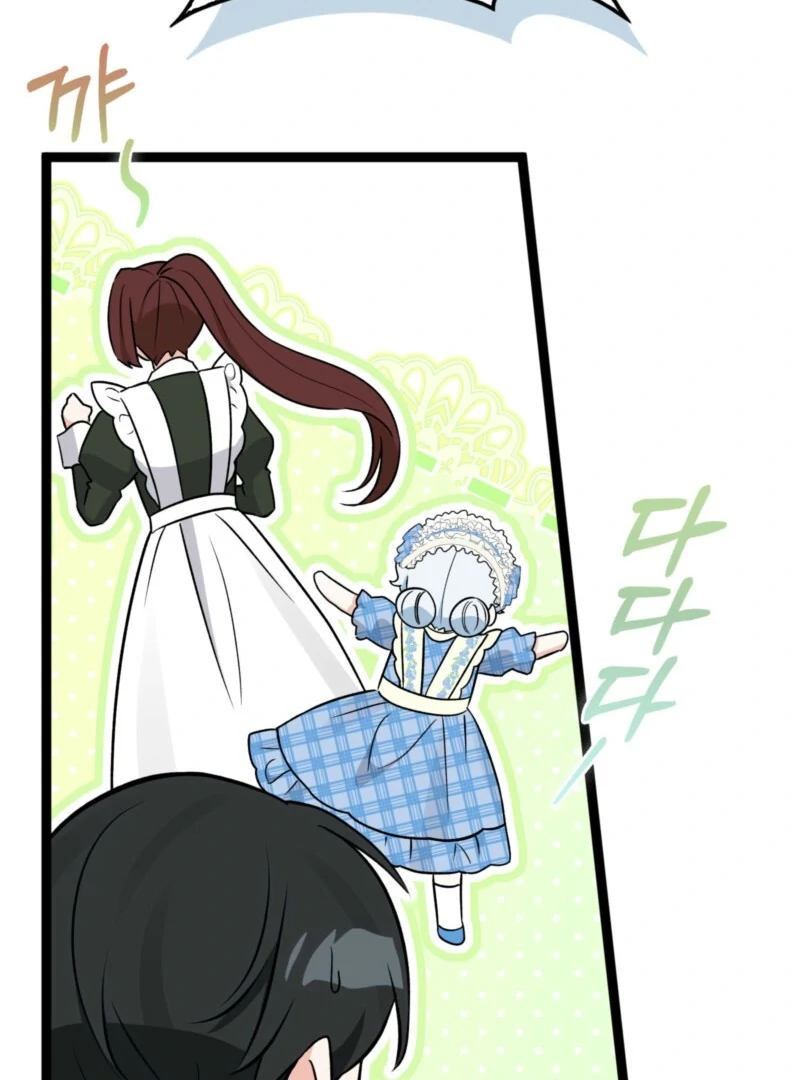 Anyone Can See It’s A Beast Chapter 38 page 67